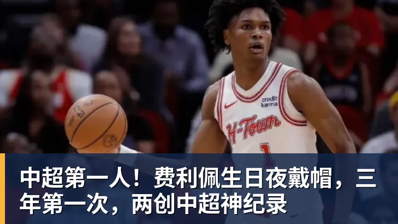 皇家西班牙人足球俱乐部通过其上海足球学院深化国际布局 - 金年会 - 金年会(中国)一站式体育服务平台