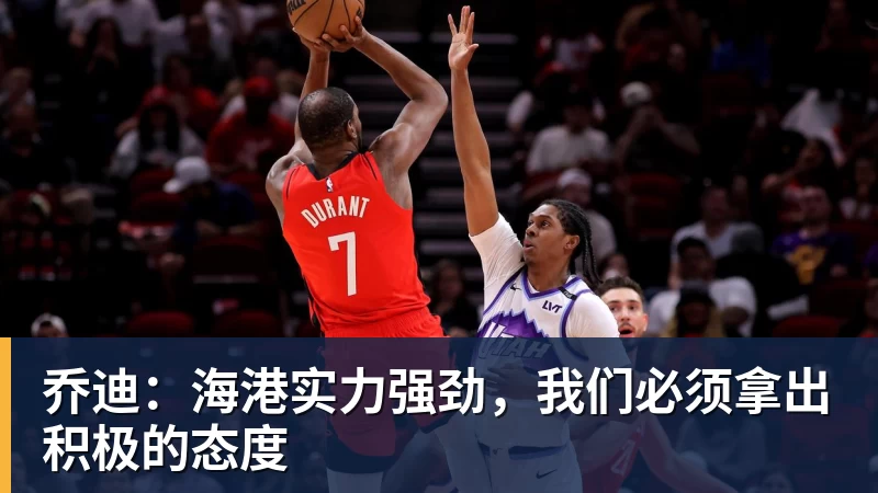 英超历史转会费：伊萨克压安德森居首，托纳利1.08亿欧列第9 - 金年会 - 金年会(中国)一站式体育服务平台