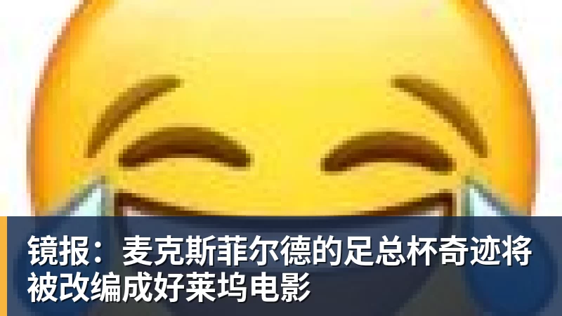 金年会体育C罗回应“世界杯后退出国家队传闻” - 金年会 - 金年会(中国)一站式体育服务平台