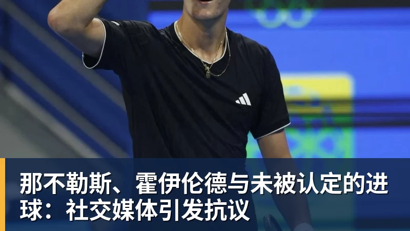 拜仁欧冠联赛阶段MD4前48小时：一场不该发生的消耗战 - 金年会 - 金年会(中国)一站式体育服务平台