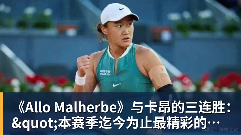 热那亚抵达比赛目的地 - 金年会 - 金年会(中国)一站式体育服务平台