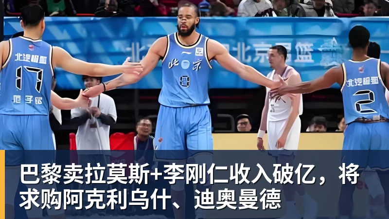金年会体育亚马尔斩获全场最佳,亨利公开质疑,真正功臣被FIFA所埋没 - 金年会 - 金年会(中国)一站式体育服务平台