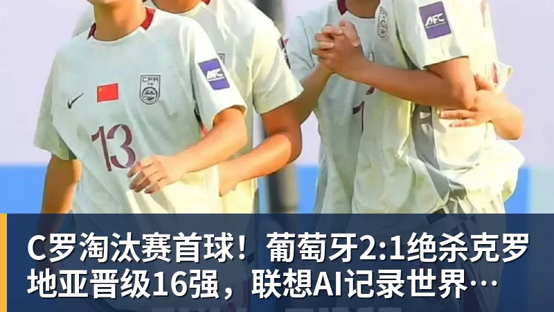 金年会体育追梦格林谈克莱加盟热火：别吹捧，去的不是2018年的克莱 - 金年会 - 金年会(中国)一站式体育服务平台