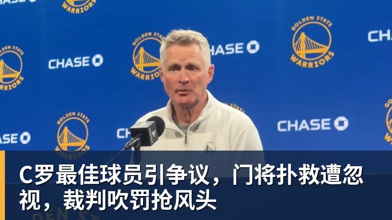 斯洛特:丢球时你都会觉得本可做得更好,今天的情况确实如此 - 金年会 - 金年会(中国)一站式体育服务平台