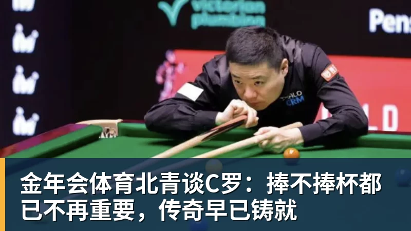 金年会体育队报:巴黎卖拉莫斯和李刚仁收入破亿,将签阿克利乌舍和迪奥曼德 - 金年会 - 金年会(中国)一站式体育服务平台