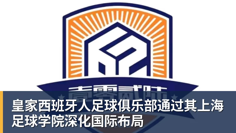 詹姆斯下家是哪？预测网站晒概率：骑士最有可能 勇热也有机会 - 金年会 - 金年会(中国)一站式体育服务平台