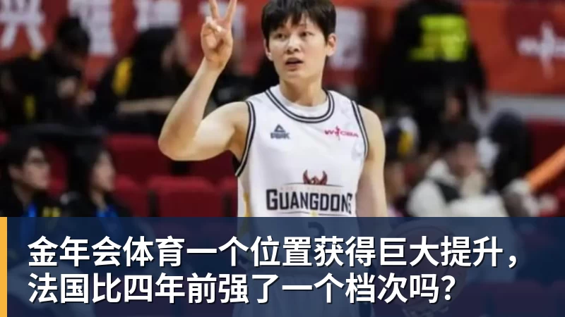 金年会体育世界杯最强爆冷出现了? 小国球队将对阵梅西？ - 金年会 - 金年会(中国)一站式体育服务平台