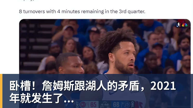 金年会体育詹姆斯下家争夺进入白热化：三大热门球队谁能最终胜出？ - 金年会 - 金年会(中国)一站式体育服务平台