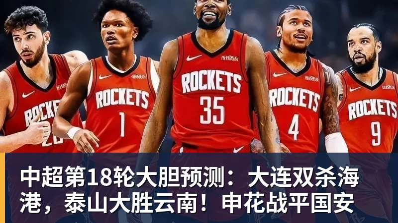 C罗深情拥抱莫德里奇!世界杯一幕令人动容(OD资讯) - 金年会 - 金年会(中国)一站式体育服务平台