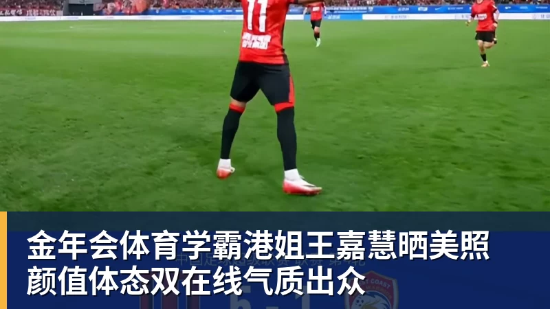 金年会体育北青谈C罗:捧不捧杯都已不再重要,传奇早已铸就 - 金年会 - 金年会(中国)一站式体育服务平台