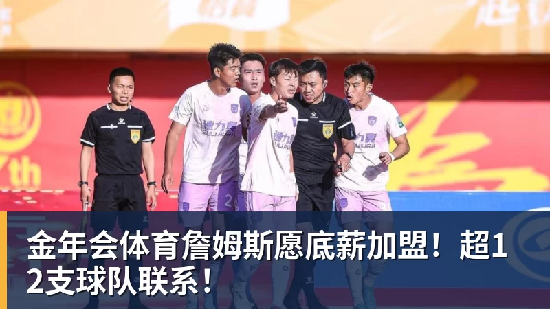 皇家西班牙人足球俱乐部通过其上海足球学院深化国际布局 - 金年会 - 金年会(中国)一站式体育服务平台