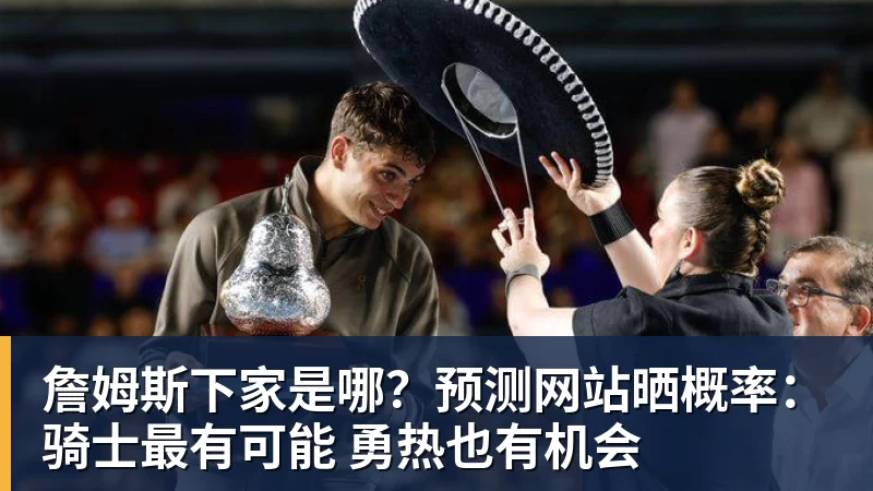 金年会体育图片报：反对红牛商业化模式，门兴球迷组织将继续抗议莱比锡 - 金年会 - 金年会(中国)一站式体育服务平台