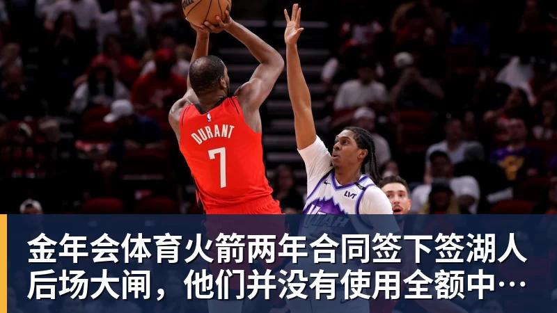 金年会体育不是梅西!不是姆巴佩!世界杯最强球星出炉,英格兰却成最大输家 - 金年会 - 金年会(中国)一站式体育服务平台