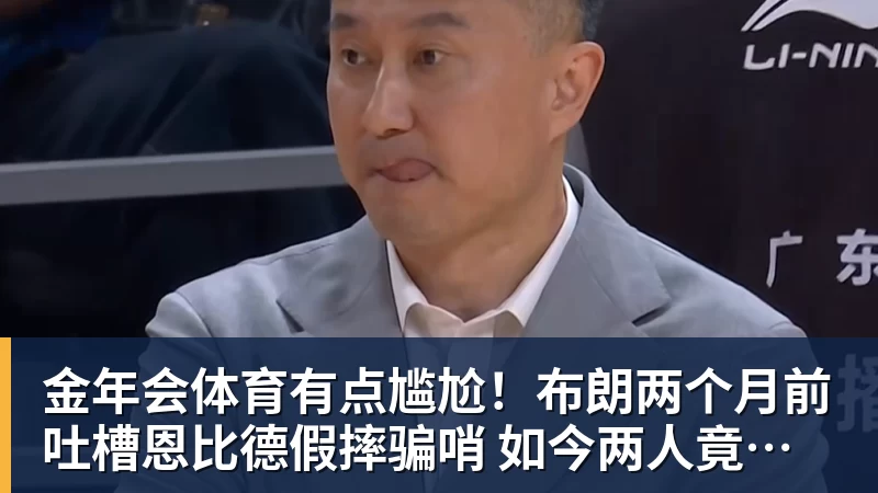 金年会体育每体:巴萨即将签下坎塞洛,总价不超1000万欧 - 金年会 - 金年会(中国)一站式体育服务平台