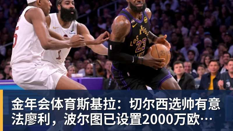 金年会体育杀人诛心，吴宜泽决胜局再胜墨菲，深圳公开赛四强中国占据两席，诞生三大不可思议 - 金年会 - 金年会(中国)一站式体育服务平台