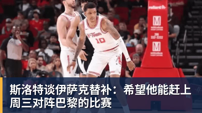 金年会体育李新翔本赛季的表现和数据，比在国足错失单刀陶强龙强多了，值得期待 - 金年会 - 金年会(中国)一站式体育服务平台