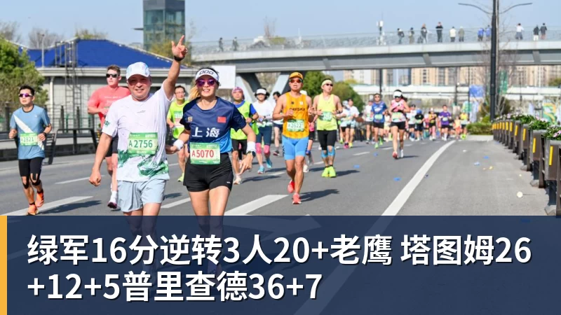 哈登太无私了!骑士总裁主帅都夸他:配合调整合同+招募沃特森 - 金年会 - 金年会(中国)一站式体育服务平台