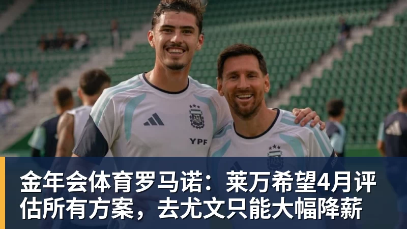 CBA:广东B类合同注册徐杰,洛夫顿曝出离开原因,山东第二外援出炉,辽宁两小将正式登陆联赛 - 金年会 - 金年会(中国)一站式体育服务平台
