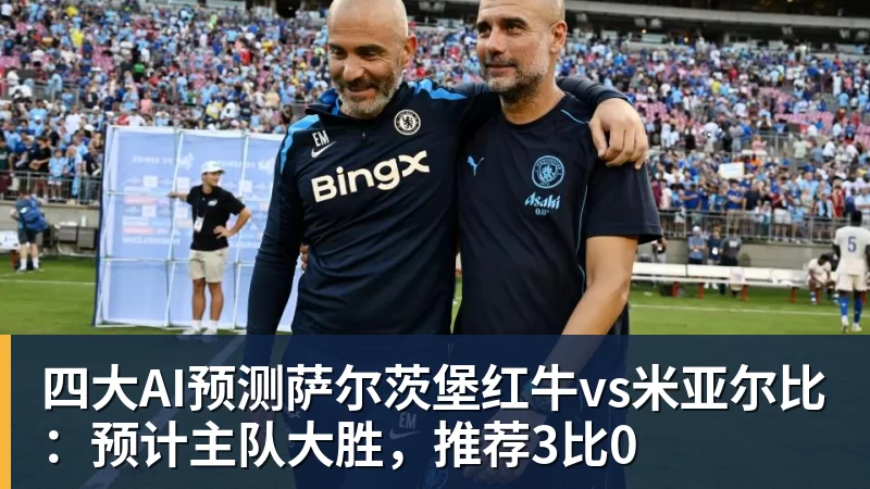 金年会体育NBA级别后卫!拉塞尔CBA季前赛首秀轰18+7+9填满数据栏 - 金年会 - 金年会(中国)一站式体育服务平台