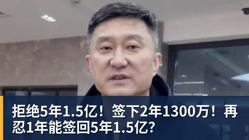 金年会体育亚运田径悲喜一夜!22枚奖牌决出,中国4人登领奖台,日本拿下2金 - 金年会 - 金年会(中国)一站式体育服务平台