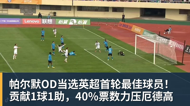 金年会体育30万级配置下放！全新吉利银河E5即将登场：6C超充倍率+激光雷达 - 金年会 - 金年会(中国)一站式体育服务平台