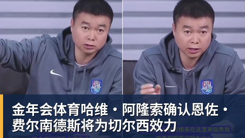 金年会体育CBA首次补测34人参加23人通过 王哲林阿不都沈梓捷等过关 - 金年会 - 金年会(中国)一站式体育服务平台