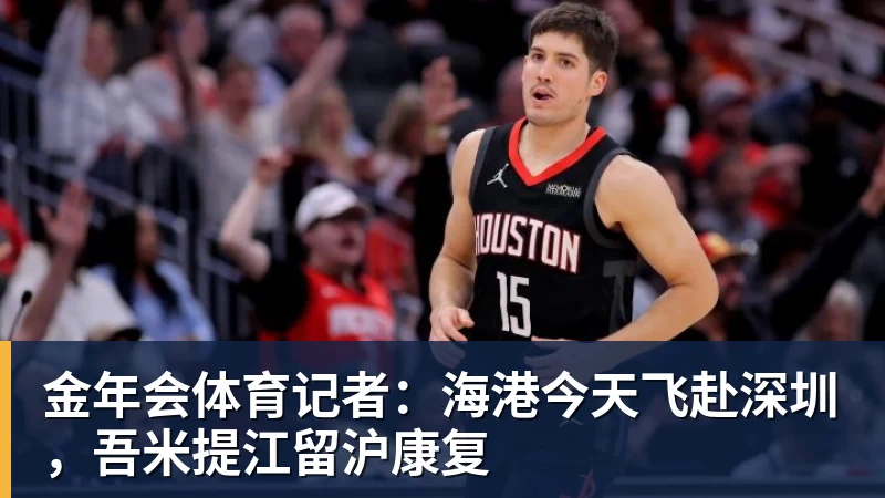 刘翔深夜再发文：继续搞笑吧，我一直没有离开，并不是我不想走，而是你没让我走 - 金年会 - 金年会(中国)一站式体育服务平台