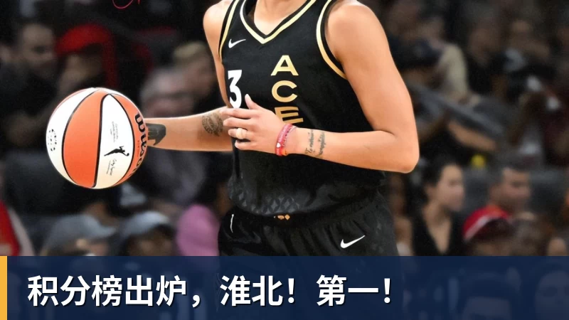 金年会体育米兰老板与主帅联手,要锁死这两份合同 - 金年会 - 金年会(中国)一站式体育服务平台
