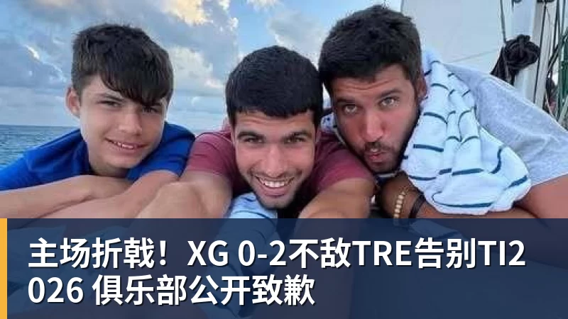 广东天赋猛男转会倒计时？曝21岁前锋黄明依代表吉林出战热身赛 - 金年会 - 金年会(中国)一站式体育服务平台