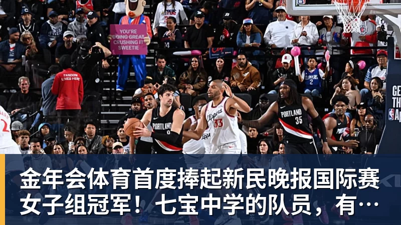 积分榜出炉，淮北！第一！ - 金年会 - 金年会(中国)一站式体育服务平台