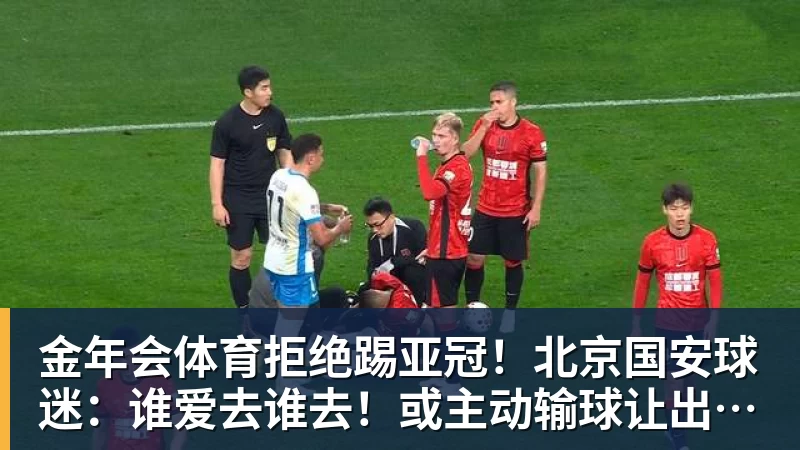 金年会体育拳王泰森来瞻仰毛主席遗容,他出来说了一句这辈子都没敢说的话 - 金年会 - 金年会(中国)一站式体育服务平台