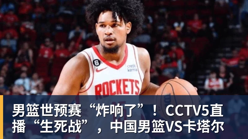 每体：姆巴佩保留80%肖像权很罕见，未来续约是关键因素 - 金年会 - 金年会(中国)一站式体育服务平台