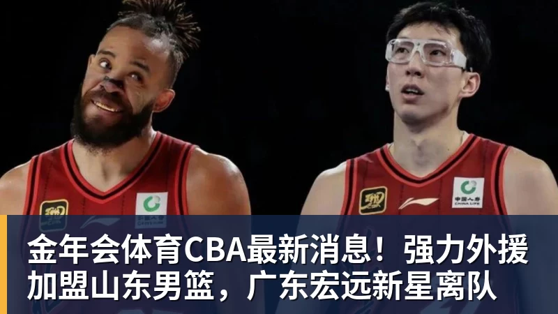 金年会体育被罚6分，单杆69分拿下！常冰玉连赢2局，塞尔比1 - 金年会 - 金年会(中国)一站式体育服务平台