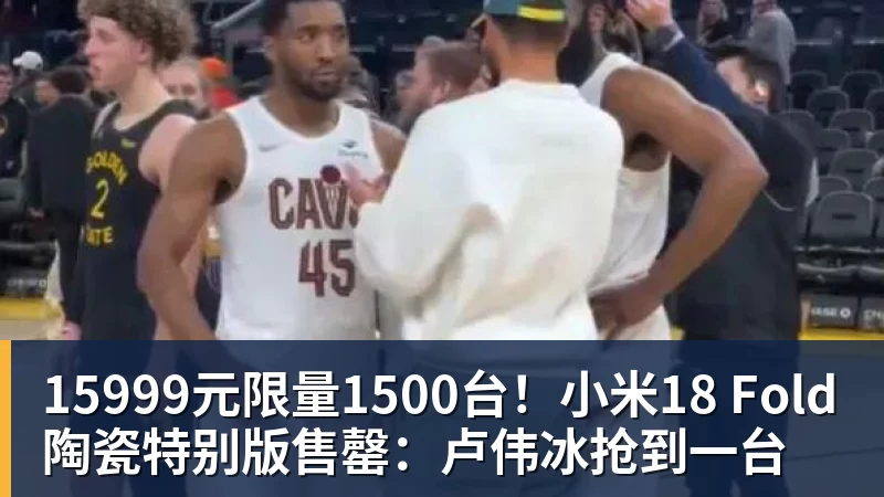 金年会体育斯卡洛尼谈金球：在梅西踢完世界杯后无需多言，若颁最佳毫无疑问 - 金年会 - 金年会(中国)一站式体育服务平台