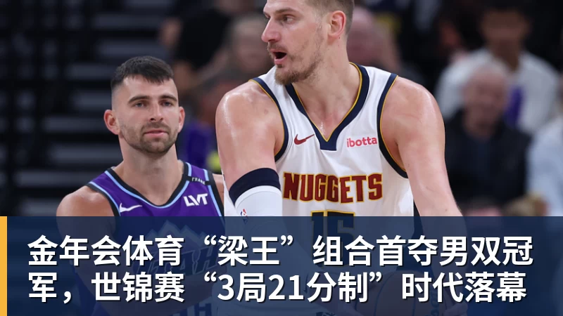 主场折戟!XG 0‑2不敌TRE告别TI2026 俱乐部公开致歉 - 金年会 - 金年会(中国)一站式体育服务平台