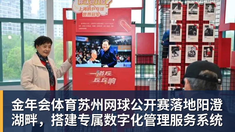 行业首发500mm巨炮！荣耀长焦增距镜G500亮相 - 金年会 - 金年会(中国)一站式体育服务平台
