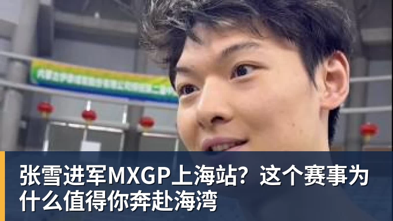 金年会体育28岁球哥因严重膝伤告别NBA？本人回应退役传闻：还在等球队电话 - 金年会 - 金年会(中国)一站式体育服务平台