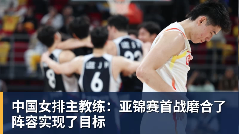 金年会体育穆帅盛赞完成帽子戏法的姆巴佩：期待姆巴佩大四喜；愿姆巴佩为皇马争冠，甘愿少进球 - 金年会 - 金年会(中国)一站式体育服务平台
