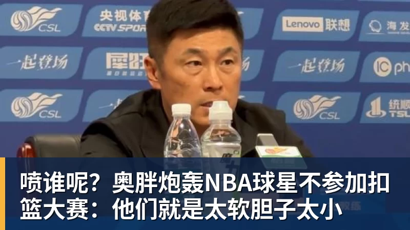 张雪进军MXGP上海站?这个赛事为什么值得你奔赴海湾 - 金年会 - 金年会(中国)一站式体育服务平台
