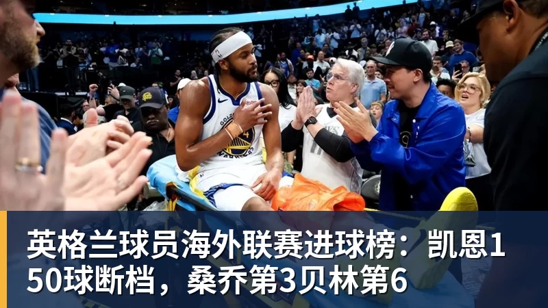意媒：109天未曾登场、255天球荒，普利西奇有望迎来复出 - 金年会 - 金年会(中国)一站式体育服务平台