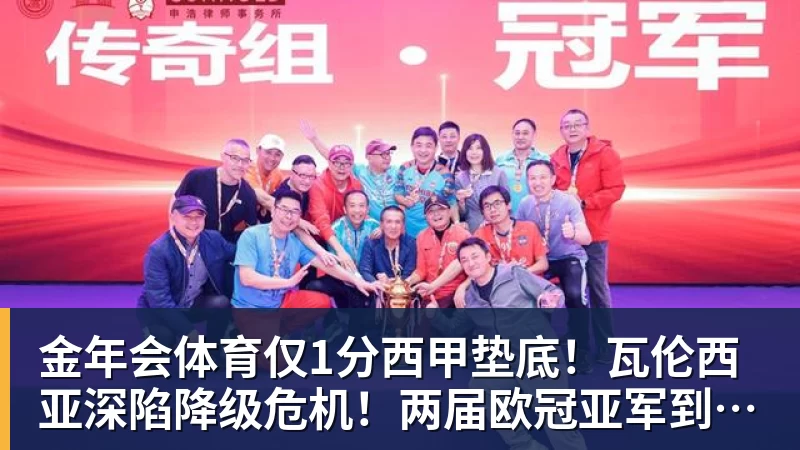 亚运会第6日:共产生38金 中国队有望夺15个金 分析如下 - 金年会 - 金年会(中国)一站式体育服务平台