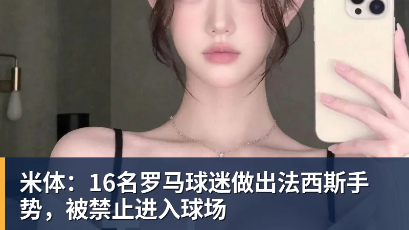 金年会体育中国女篮vs波多黎各前瞻:交手战绩优势明显,中国女篮剑指八强 - 金年会 - 金年会(中国)一站式体育服务平台
