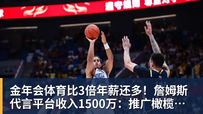 莫雷托:塞尔塔将签下巴伊切蒂奇,正在与利物浦交换转会文件 - 金年会 - 金年会(中国)一站式体育服务平台