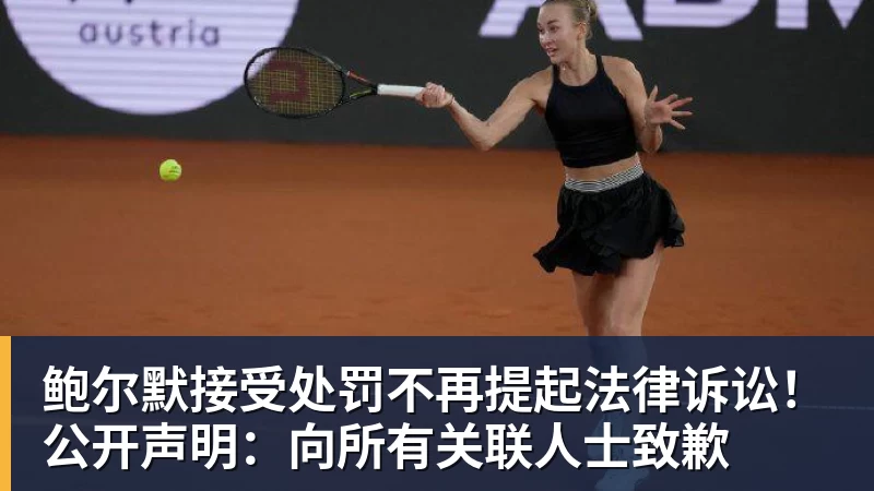 半场两球落后!阿森纳2025年5月以来首次在英超落后超过一球 - 金年会 - 金年会(中国)一站式体育服务平台