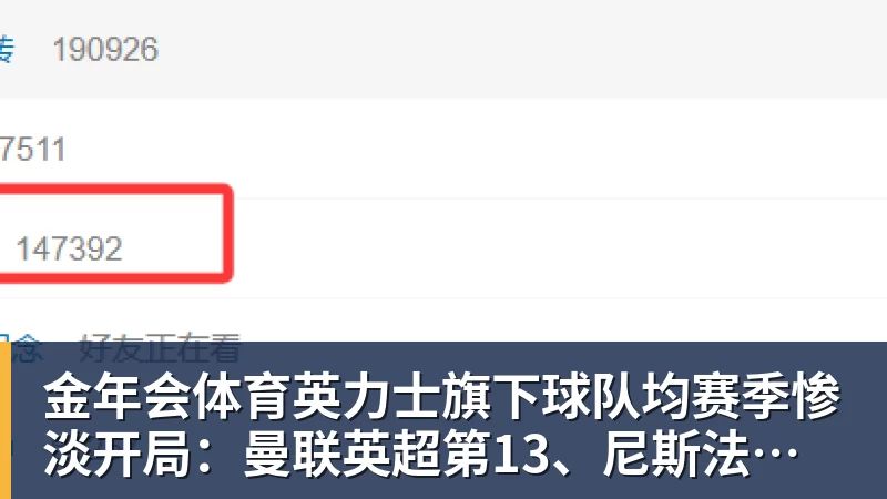 金年会体育阿图博卢：非常高兴入选德国队，会多观察和多学习 - 金年会 - 金年会(中国)一站式体育服务平台