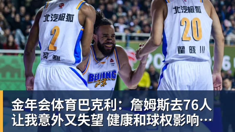 媒体提问朝韩关系，朝鲜女足主帅：这是奇怪的问题 - 金年会 - 金年会(中国)一站式体育服务平台