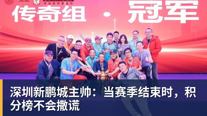 金年会体育湖人官宣训练营21人名单：东契奇里夫斯凯斯勒领衔 布朗尼在列 - 金年会 - 金年会(中国)一站式体育服务平台