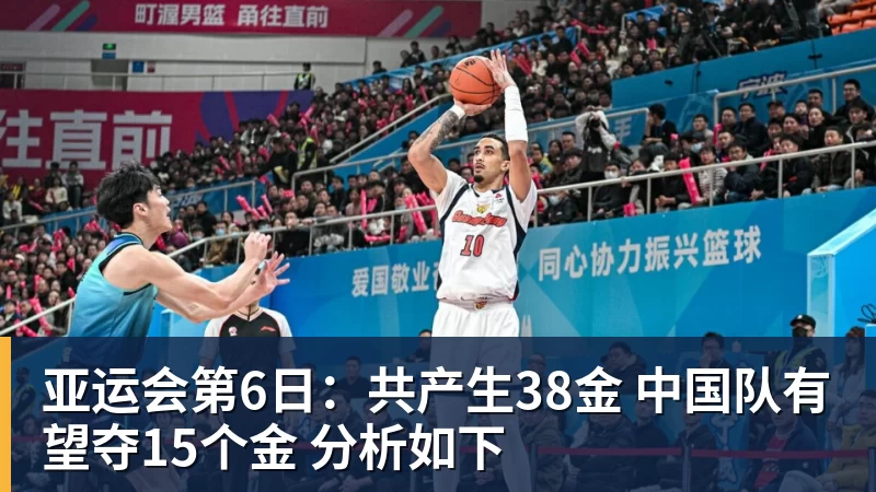 为啥要用大数据找未参保的人？谁不想老有所养，但现实却很残酷 - 金年会 - 金年会(中国)一站式体育服务平台