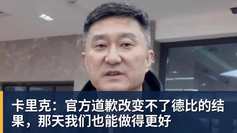 金年会体育沃特金斯告别维拉：6年精彩时光画上句号，感谢始终如一的支持 - 金年会 - 金年会(中国)一站式体育服务平台