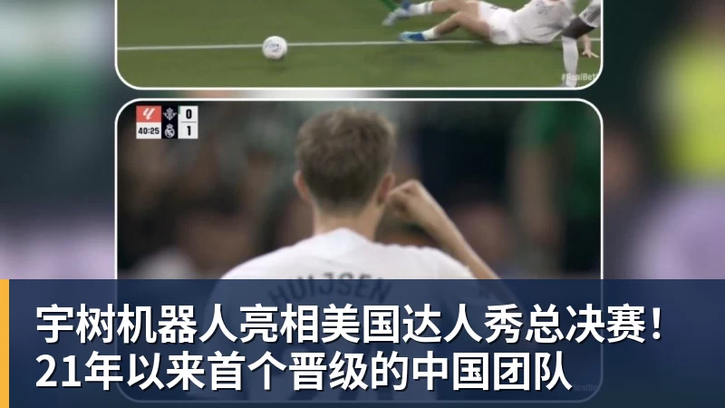 金年会体育CBA最新消息!强力外援加盟山东男篮,广东宏远新星离队 - 金年会 - 金年会(中国)一站式体育服务平台